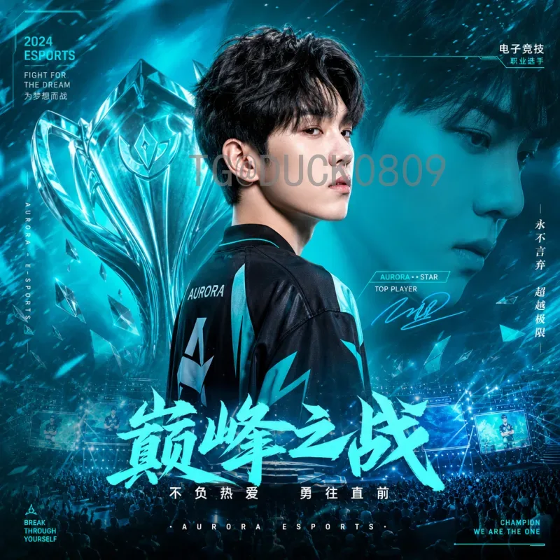 世界杯决赛热点中心：全球目光汇聚的终极舞台