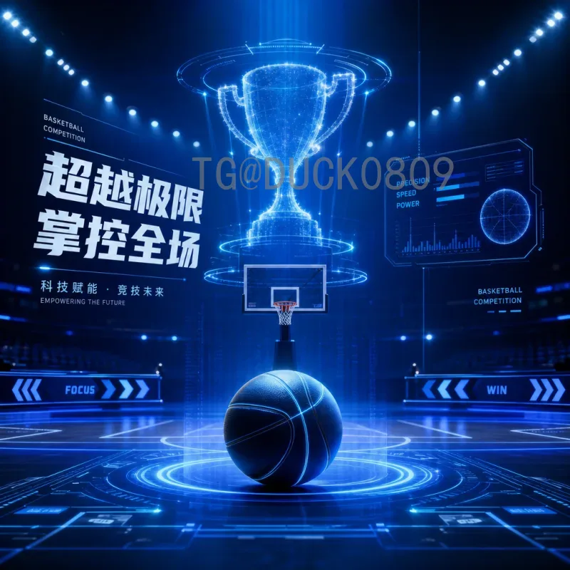 2026世界杯淘汰赛最新球队分析：强队集结，谁能笑到最后？